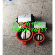 供應(yīng)中聯(lián)HZS系全套攪拌機(jī)配件，國泰80攪拌機(jī)水閥，攪拌機(jī)蝶閥
