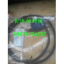 供應(yīng)強制式新式型攪拌機(jī)配件，仕高瑪2方機(jī)攪拌機(jī)卸料門行程開關(guān)