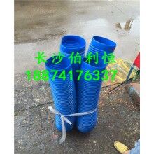  批發(fā)正品攪拌機(jī)易損件，仕高瑪攪拌機(jī)配件波紋管