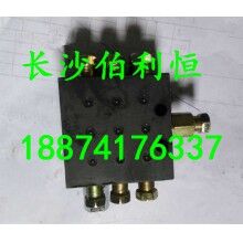 專業(yè)供應(yīng)攪混凝土攪拌機(jī)配件，三一HZS180站攪拌機(jī)油路分配器