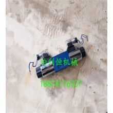 銷售攪拌機(jī)配件，混凝土攪拌機(jī)配件，仕高瑪MAO3000型攪拌機(jī)液壓電磁閥