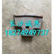 仕高瑪攪拌機(jī)配件長(zhǎng)期供應(yīng)，仕高瑪3000H新式攪拌機(jī)中葉片