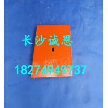 優(yōu)質(zhì)仕高瑪3000老式型攪拌機(jī)配件現(xiàn)貨供應(yīng)，攪拌機(jī)梯形襯板