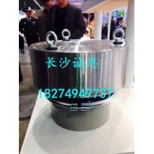 中聯(lián)JS3000型攪拌機(jī)配件，攪拌機(jī)不銹鋼安全閥供應(yīng)商