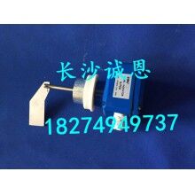 南方路機(jī)攪拌機(jī)配件，各型攪拌機(jī)配件，攪拌機(jī)料位計
