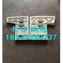現(xiàn)貨供應(yīng)工程機(jī)械攪拌機(jī)配件，仕高瑪攪拌機(jī)側(cè)葉片
