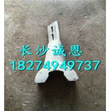攪拌機(jī)常用配件，仕高瑪1方機(jī)型攪拌機(jī)中臂*刮板