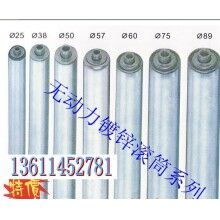 無動(dòng)力滾筒報(bào)價(jià)、加工無動(dòng)力滾輪廠家