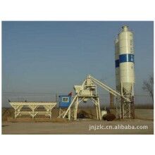 混凝土攪拌站HZS40、攪拌機(jī)、商砼站