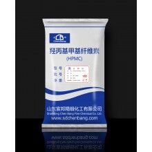 日化級(jí)羥丙基甲基纖維素生產(chǎn)廠(chǎng)家、低價(jià)格批發(fā)