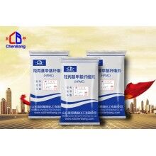 浙江羥丙基甲基纖維素廠(chǎng)家 纖維素供應(yīng)商