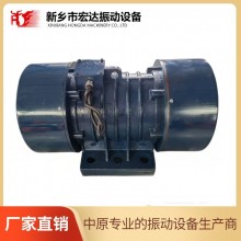 YZS-10-6振動電機(jī)/宏達(dá)定做XZSF篩粉直線振動篩