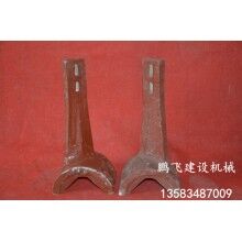 大量批發(fā)攪拌機(jī)配件，攪拌臂，葉片，襯板，質(zhì)量保證