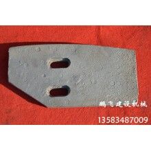 直銷(xiāo)攪拌機(jī)配件
