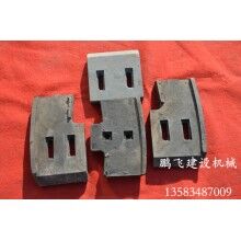 長(zhǎng)期現(xiàn)貨供應(yīng)混凝土攪拌機(jī)配件，量大從優(yōu)