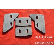 專(zhuān)業(yè)生產(chǎn)攪拌機(jī)襯板，葉片，攪拌臂等攪拌機(jī)配件