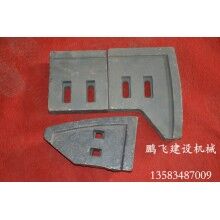 廠家熱銷(xiāo)混凝土攪拌機(jī)配件，出廠價(jià)
