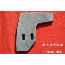 廠家直銷砼攪拌機配件，經(jīng)久耐用，大量現(xiàn)貨